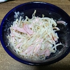 レンジで簡単！もやしとハムのマヨネーズ和え♪